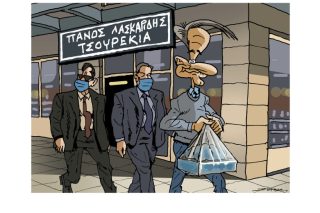 Σκίτσο της Εφ.Συν. [Π.Ζερβός 28.05.2021]