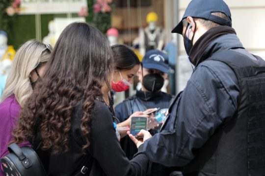 Στις 15 Μαΐου το τελευταίο sms στο 13033;