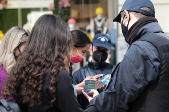 Αθ. Λινού: Να καταργηθούν τα sms