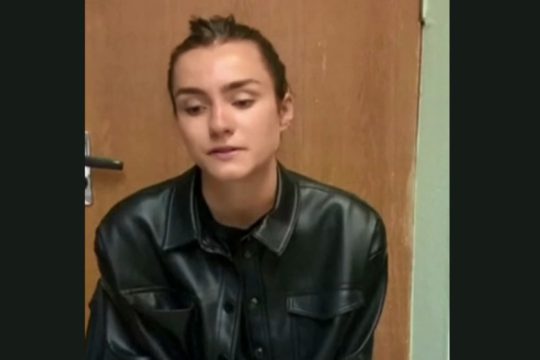 Στη δημοσιότητα βίντεο με την «ομολογία» της συντρόφου του Προτάσεβιτς 
