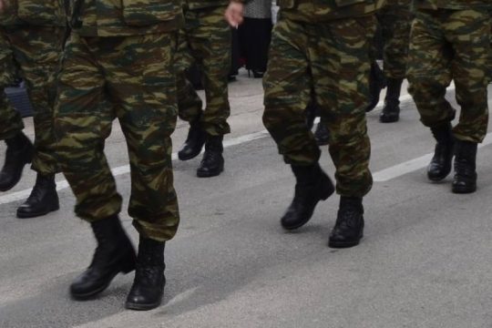 Eκδήλωση για τη δίκη του Δικτύου Σπάρτακος