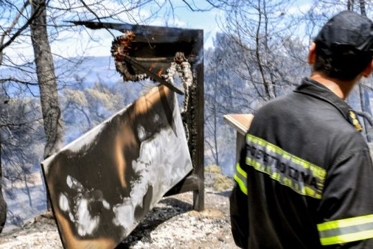 Πώς ξέφυγε η φωτιά που έκαψε τα Γεράνεια Όρη
