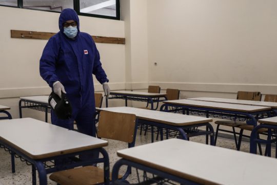 Χανιά: Κρούσματα σε σχολεία αναστέλλουν τη λειτουργία τμημάτων