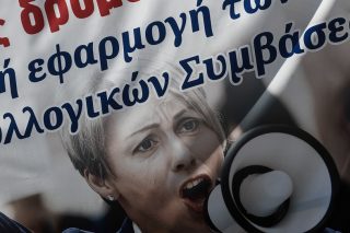 Ωρα ελάχιστης αξιοπρέπειας στους μισθούς