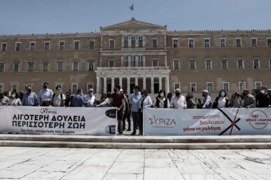 Το αίτημα για το 8ωρο γίνεται ξανά επίκαιρο