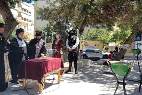 Ηράκλειο: Λιτές και φέτος οι τελετές για την Ημέρα Μνήμης της Γενοκτονίας των Ποντίων