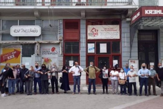Καμπάνια για τη διάσωση του ιστορικού «Χάι Λάιφ» στον Πειραιά