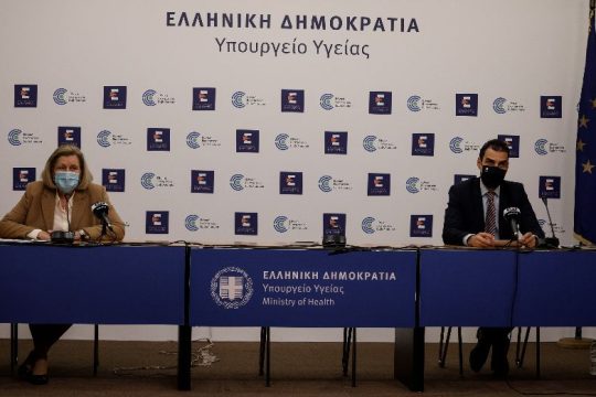 Το τελευταίο 10ήμερο του Μαΐου διαθέσιμα όλα τα εμβόλια για 40άρηδες και 30άρηδες