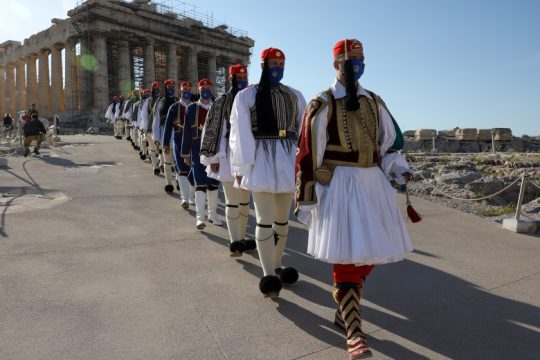 Οι οδηγίες για τα ταξίδια και τον τουρισμό-Τι αλλάζει από αύριο