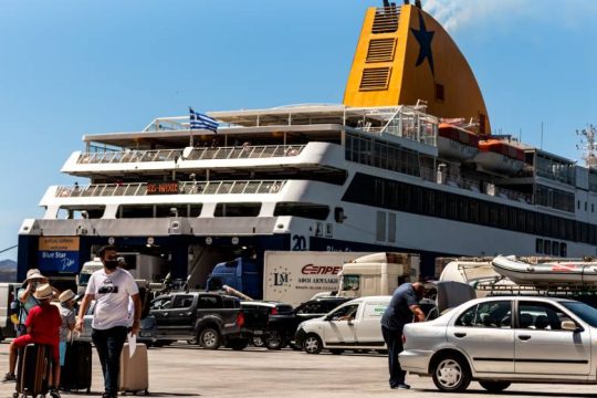 Εκκίνηση για τα προγράμματα κοινωνικού τουρισμού 2021 – 2022