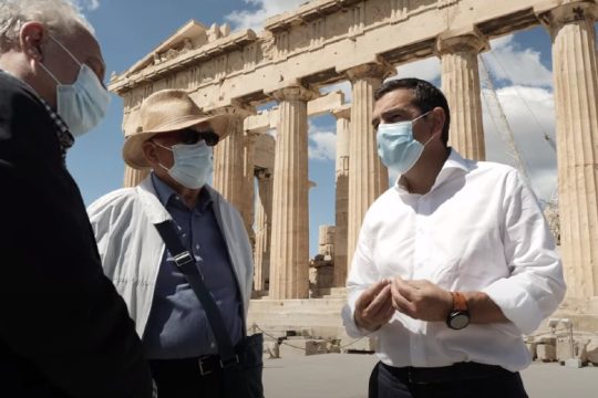 Τσίπρας: Η Ακρόπολη δεν έχει ιδιοκτήτες…