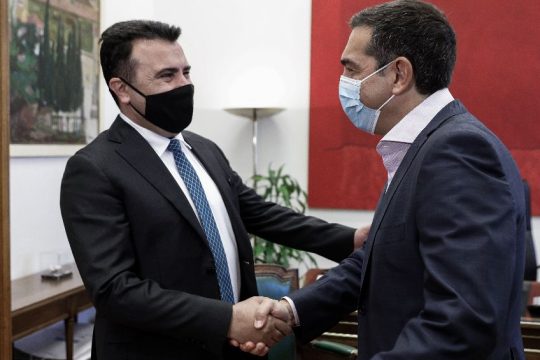 Τσίπρας – Ζάεφ: Η Συμφωνία των Πρεσπών πρέπει να αποκτήσει στρατηγική διάσταση