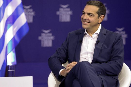 Μοναδική ευκαιρία για τη Χάγη