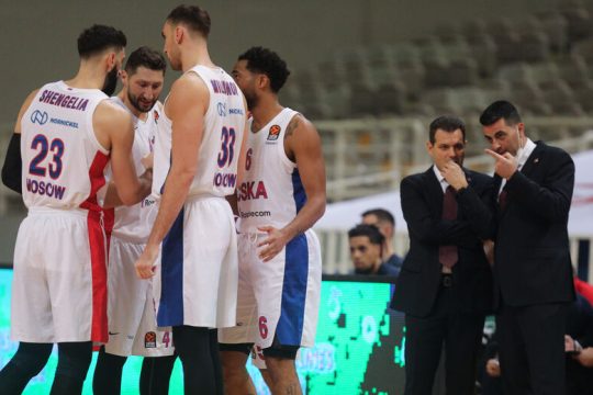 Ολα για την Κολονία