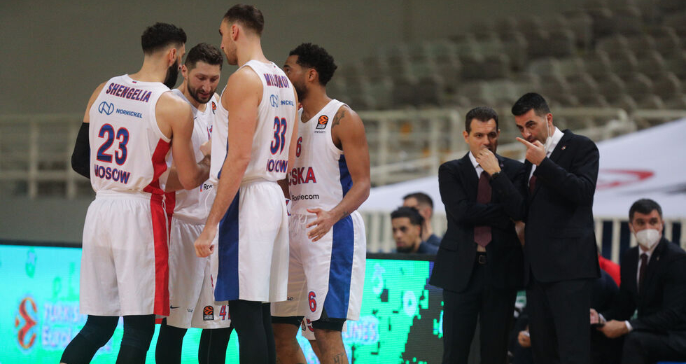 Ολα για την Κολονία