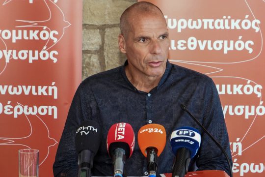 Δηκτικό σχόλιο Γ. Βαρουφάκη  για την απόφαση του γερμανικού Συνταγματικού Δικαστηρίου