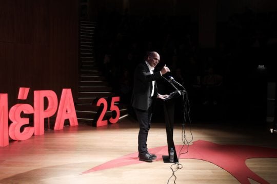Βαρουφάκης: Το ΜέΡΑ25 θα διεκδικήσει να κερδίσει την κυβέρνηση