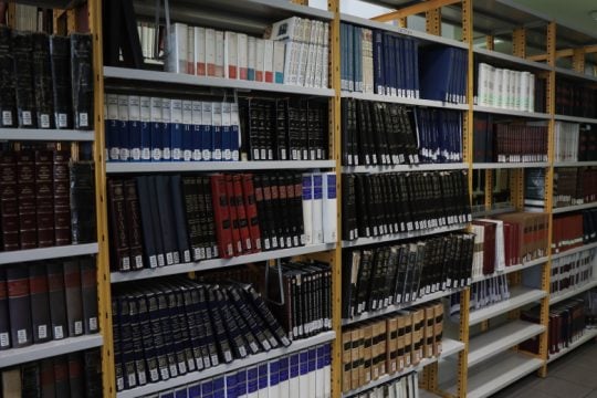 Λησμόνησαν τις βιβλιοθήκες;
