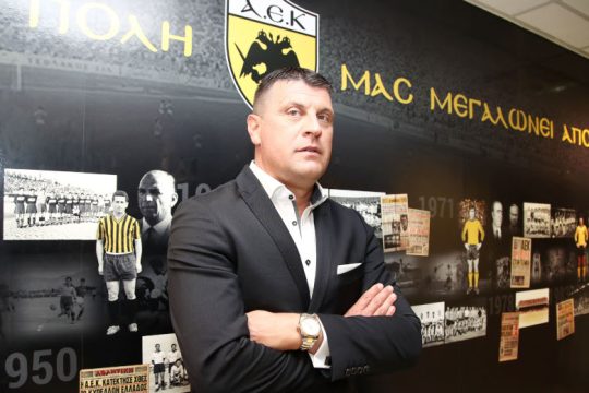 Κι επίσημα ο Βλάνταν Μιλόγεβιτς στην ΑΕΚ