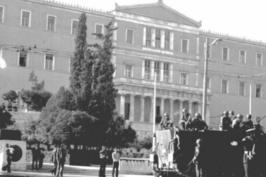 Η μεγάλη νύχτα
