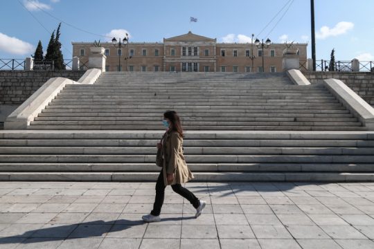 Δημοκρατικά διλήμματα