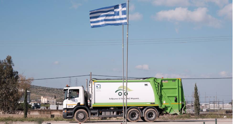 Αυτοκινητοπορεία ενάντια σε θάψιμο και καύση απορριμμάτων στον ΧΥΤΑ Φυλής