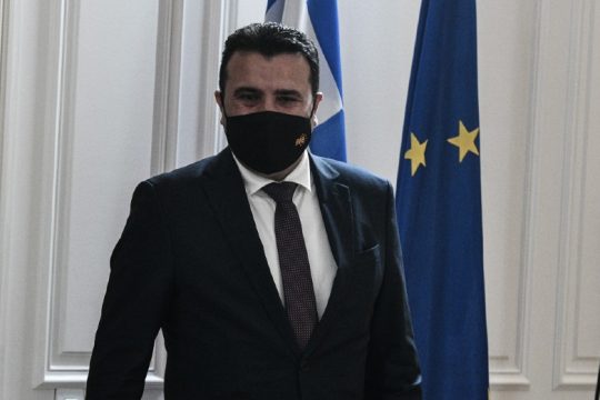 Ζάεφ: Ανοίξαμε το μέλλον με τη Συμφωνία των Πρεσπών