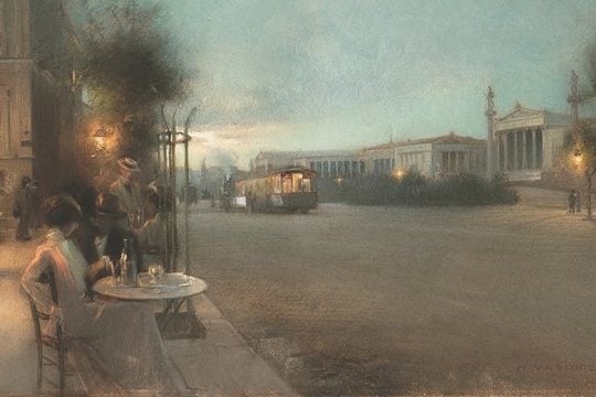 Κοπρόσκυλα