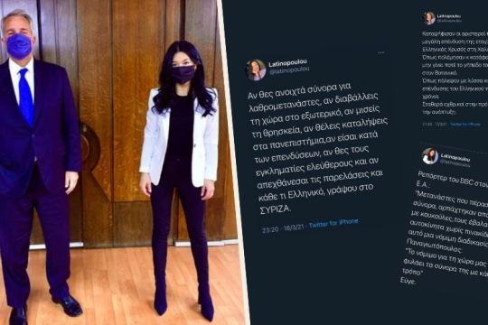 Η «ασχήμια» της Αφροδίτης κάτω από το μέικαπ