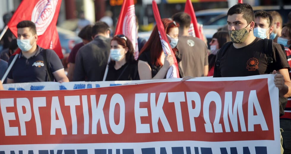 Χαριστική βολή στην απεργία