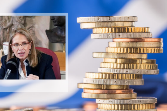 «Γαλέρα» στην Αναπτυξιακή Τράπεζα