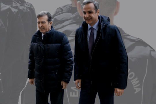 Οι σκληροί του μικροφώνου