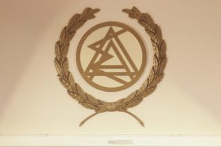 Απόσυρση του νομοσχεδίου ζητεί ο ΔΣΑ