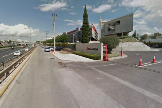 Νέα ανταλλαγή πυρών και η συνέχεια στα δικαστήρια