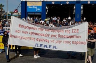 Πρόγευση έντασης στο λιμάνι