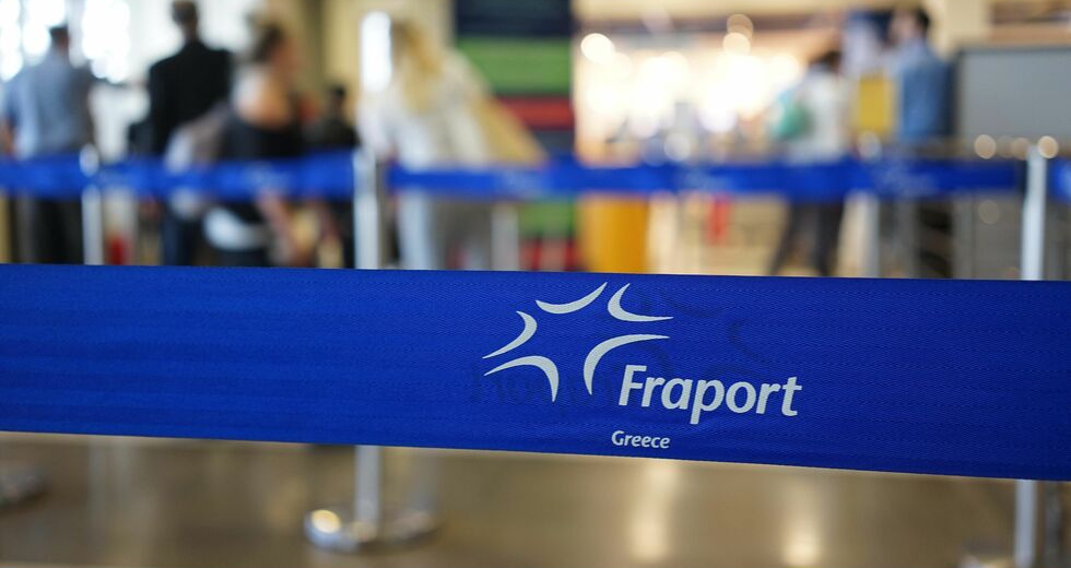 Στο μικροσκόπιο η συμφωνία με τη Fraport