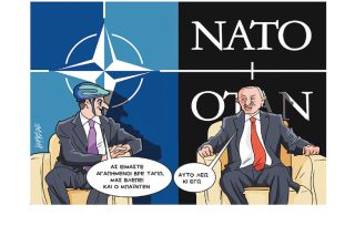 Σκίτσο της Εφ.Συν. [Κ.Γρηγοριάδης 16.06.2021]