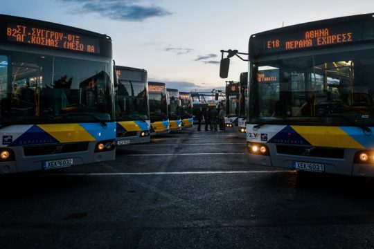 «Δεν είστε δημόσιοι υπάλληλοι»