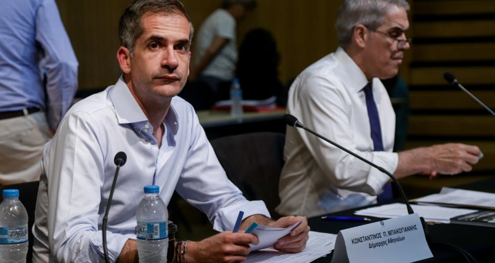 Δεν το καταπίνει η οικογένεια…