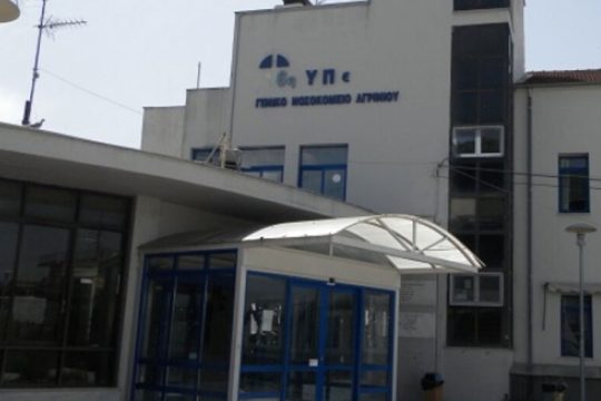Οποιος μπήκε… δεν βγήκε