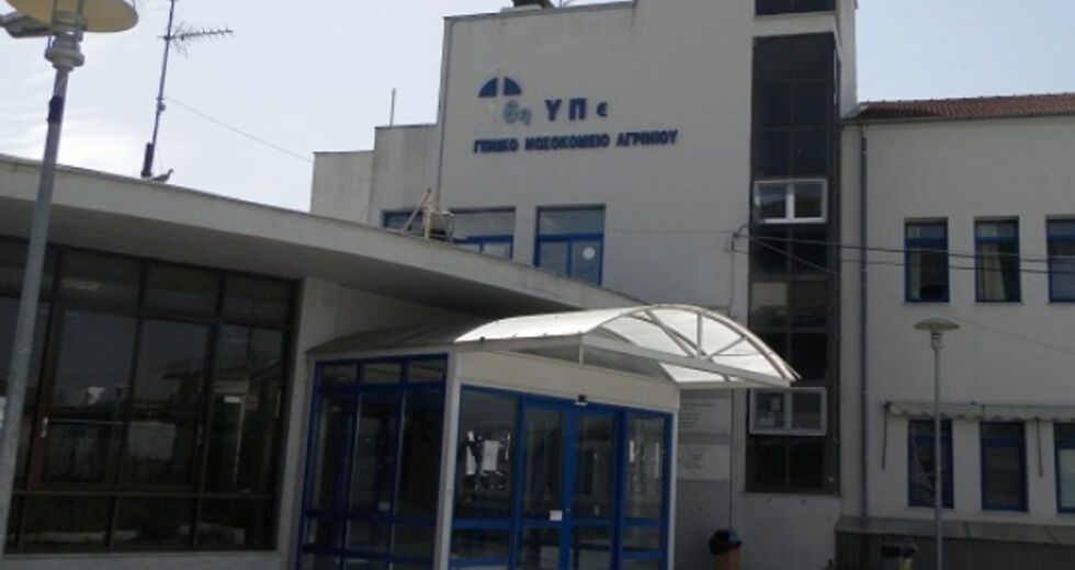 Οποιος μπήκε… δεν βγήκε