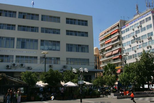 Διώξεις γονέων και μαθητών στην Ιωνίδειο Σχολή Πειραιά