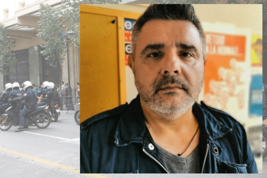 Εξαλλος ο πολεμικός ανταποκριτής Μ. Κυπραίος με την έφεση του ελληνικού Δημοσίου