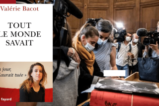 Στο εδώλιο και το γαλλικό κράτος