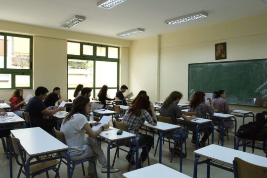 Οι πανελλαδικές εξετάσεις ως «άγιο δισκοπότηρο»  της ελληνικής εκπαίδευσης