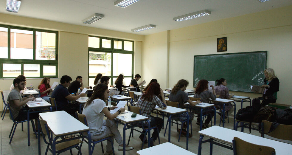 Οι πανελλαδικές εξετάσεις ως «άγιο δισκοπότηρο» της ελληνικής εκπαίδευσης