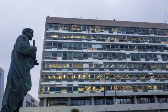 Διαμαρτυρία για εξαίρεση της ιταλικής από το ηλεκτρονικό πιστοποιητικό γλωσσομάθειας