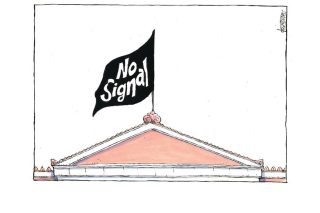 Σκίτσο της Εφ.Συν. [Μ. Κουντούρης 16.06.2021]