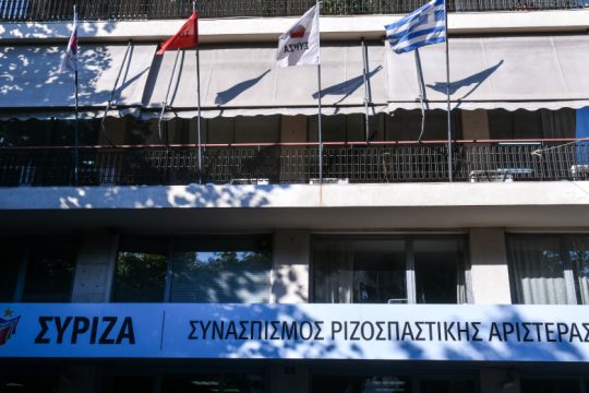 ΣΥΡΙΖΑ: Η Ν.Δ. επιβεβαιώνει ότι αποτελεί τον No 1 στρατηγικό κακοπληρωτή στη χώρα