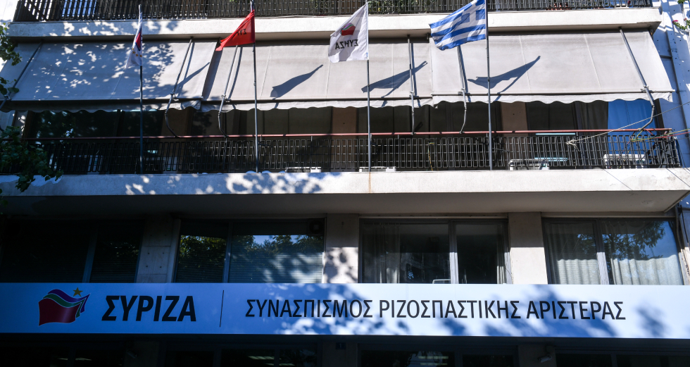 Να δημοσιοποιήσει η κυβέρνηση τα ποσοστά θνητότητας στις ΜΕΘ ζητά ο ΣΥΡΙΖΑ